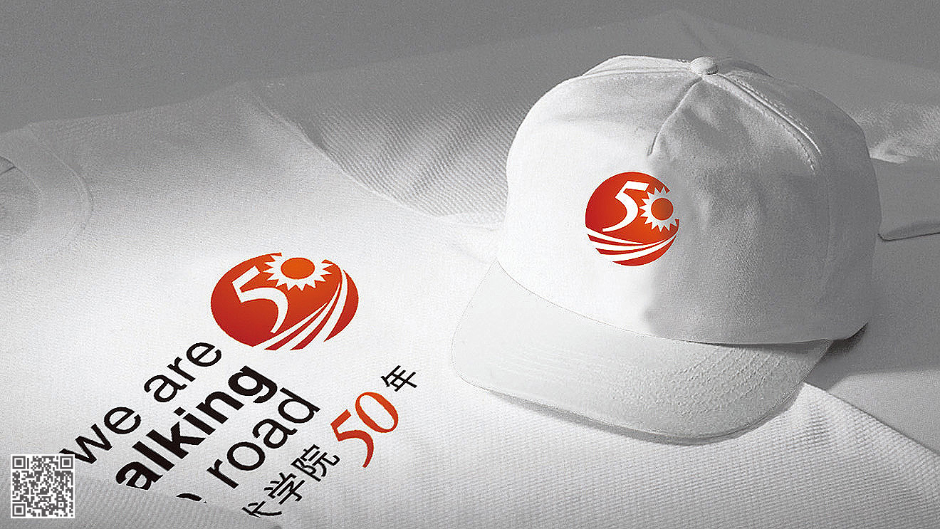 山東勞動職業(yè)技術(shù)學院品牌形象設計