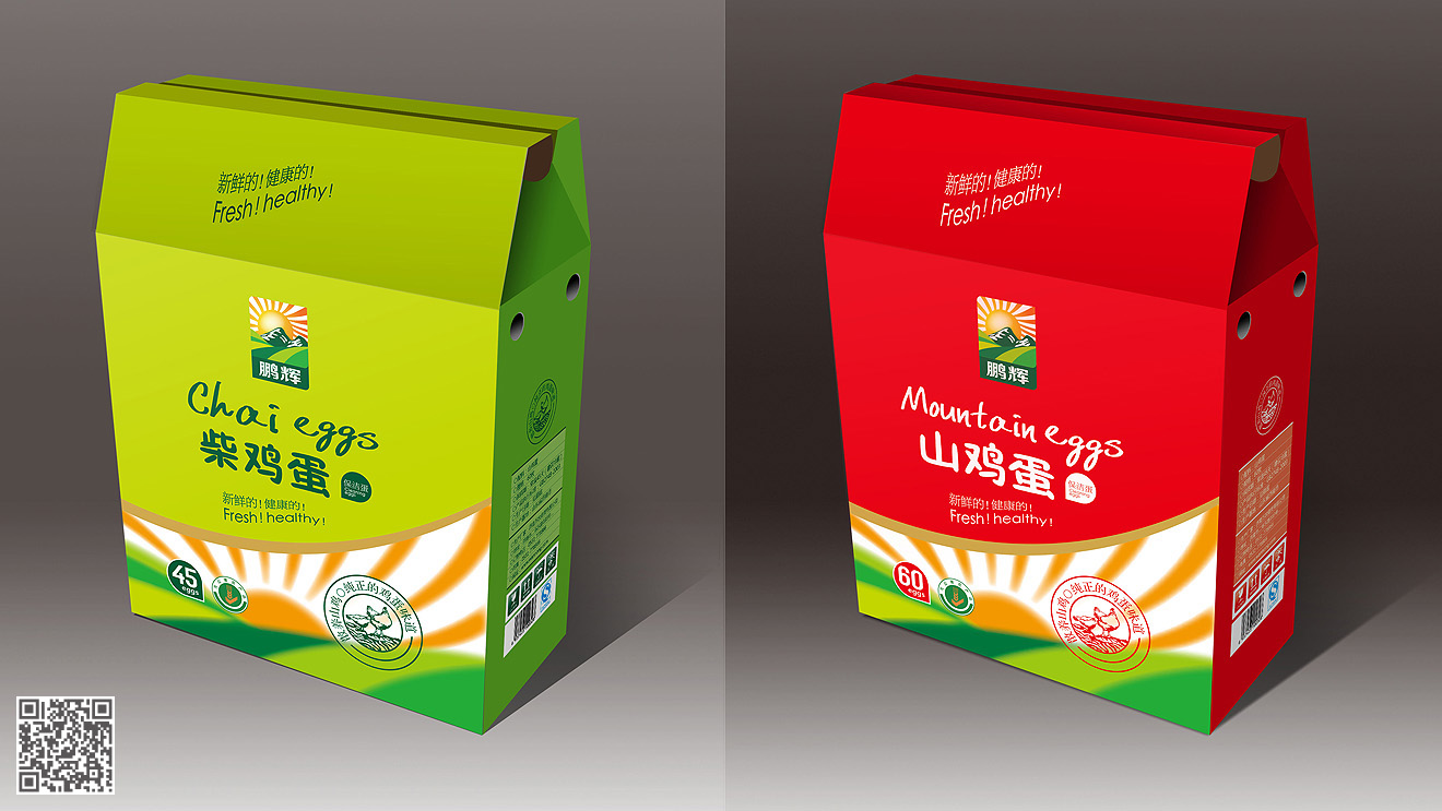 鵬輝雞蛋品牌化營(yíng)銷包裝設(shè)計(jì)