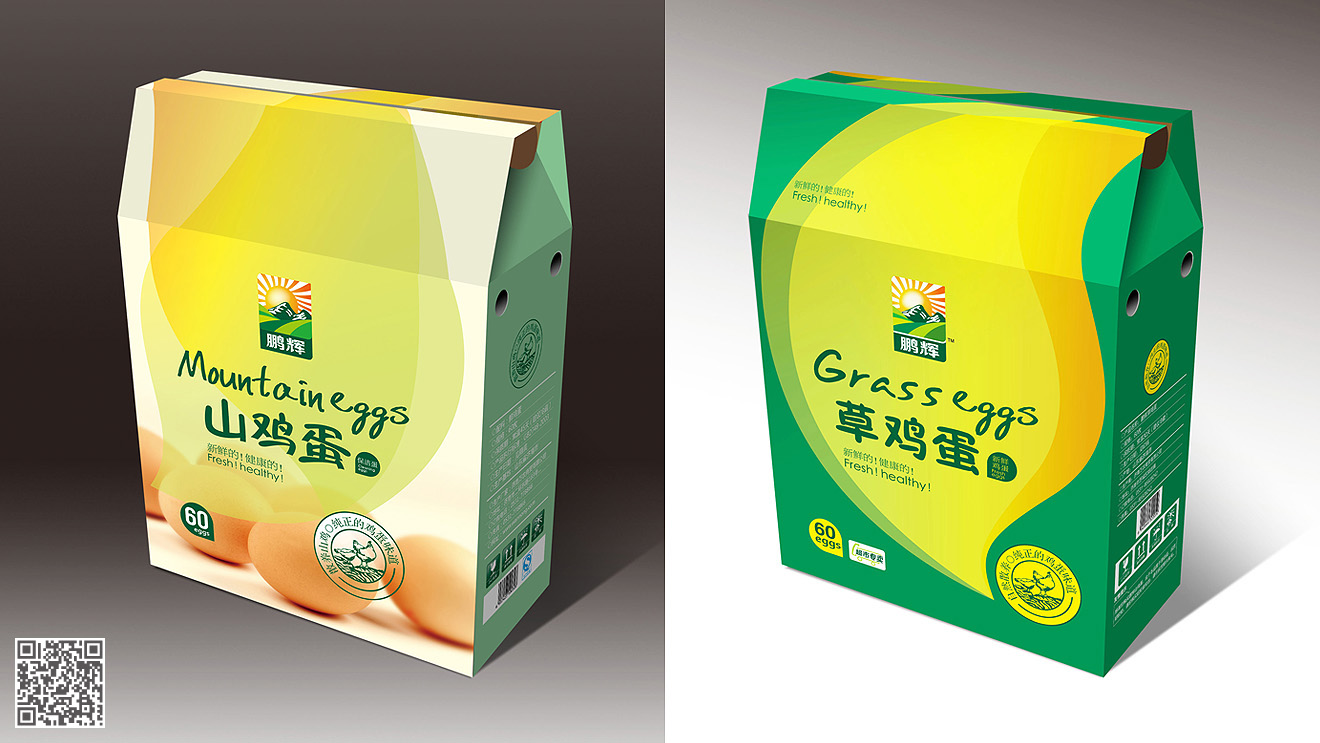 鵬輝雞蛋品牌化營(yíng)銷包裝設(shè)計(jì)