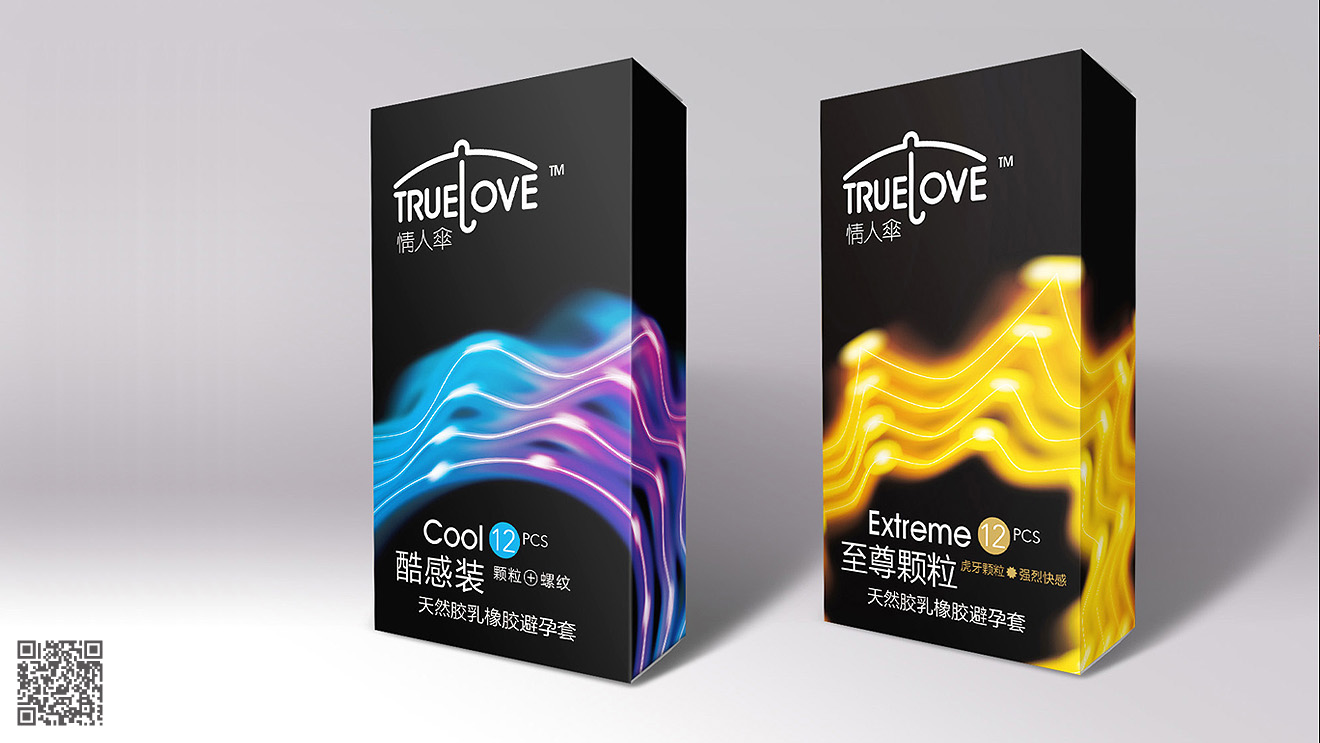 情人傘品牌化營(yíng)銷包裝設(shè)計(jì)