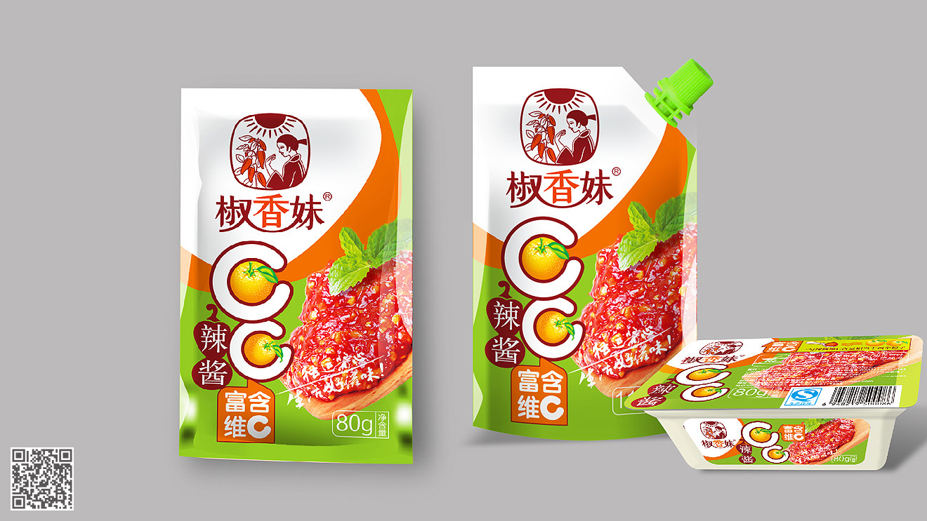 濟南vi設(shè)計