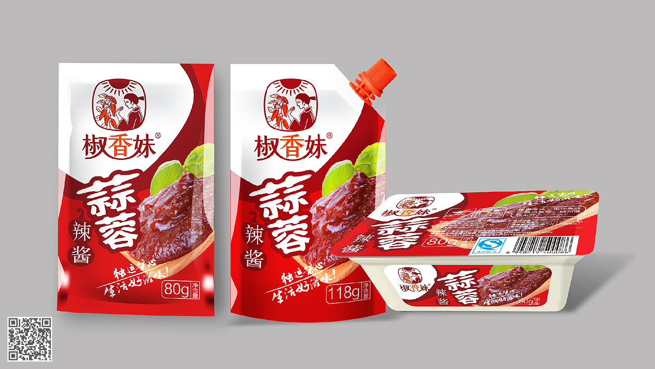 濟南vi設(shè)計